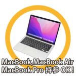 MacBook